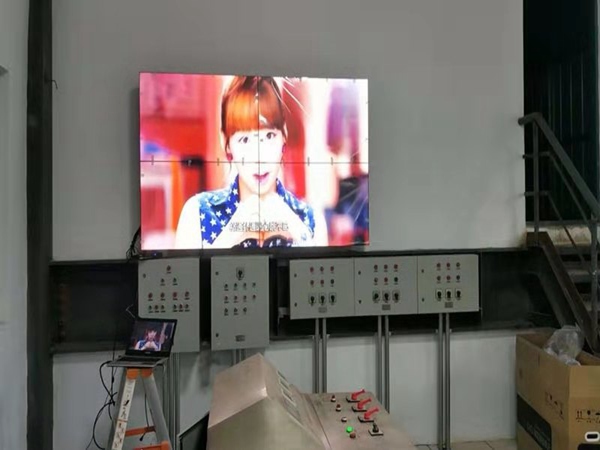 哈尔滨阔仁有限公司
