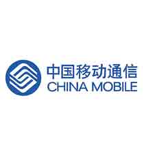 中国移动