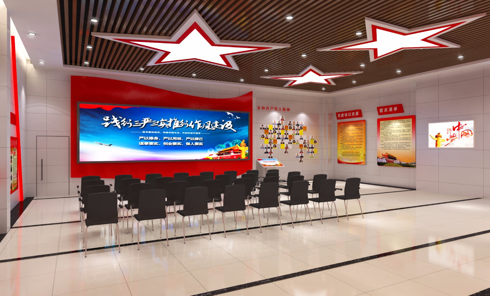 党建展厅大屏拼接整体解决方案