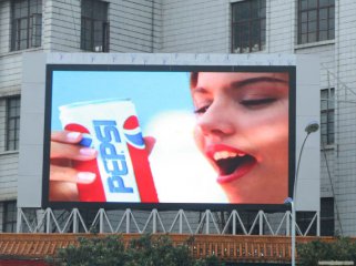 LED拼接屏的场景的应用及其功能概述