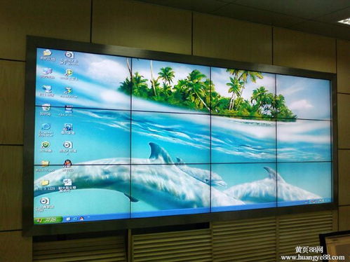大屏液晶拼接